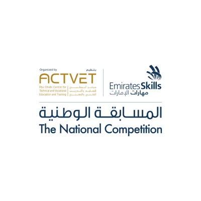 Emirates Skills National Competition
