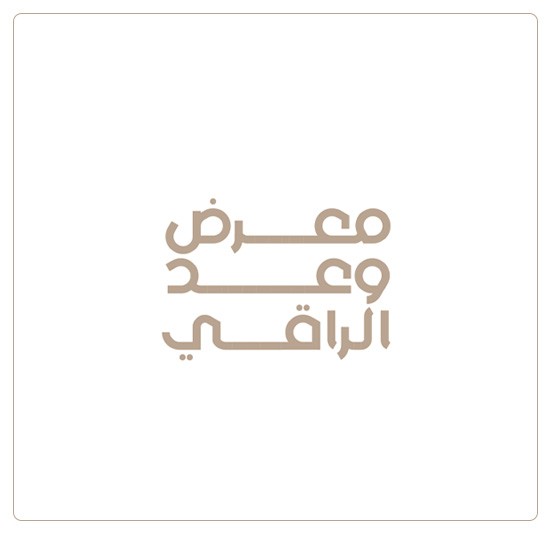 Waad events