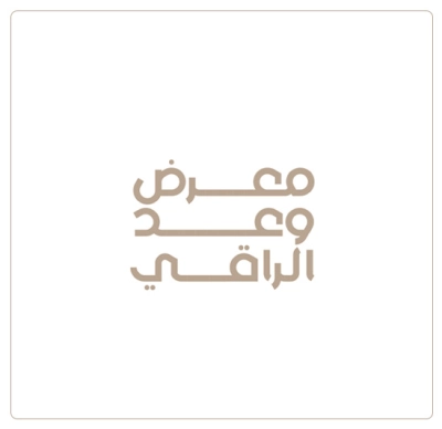 Waad events