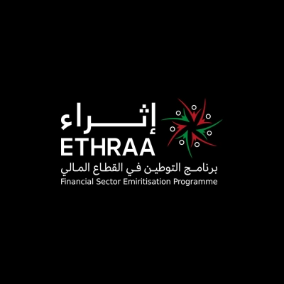 Ethraa-thumbnail-atADNEC