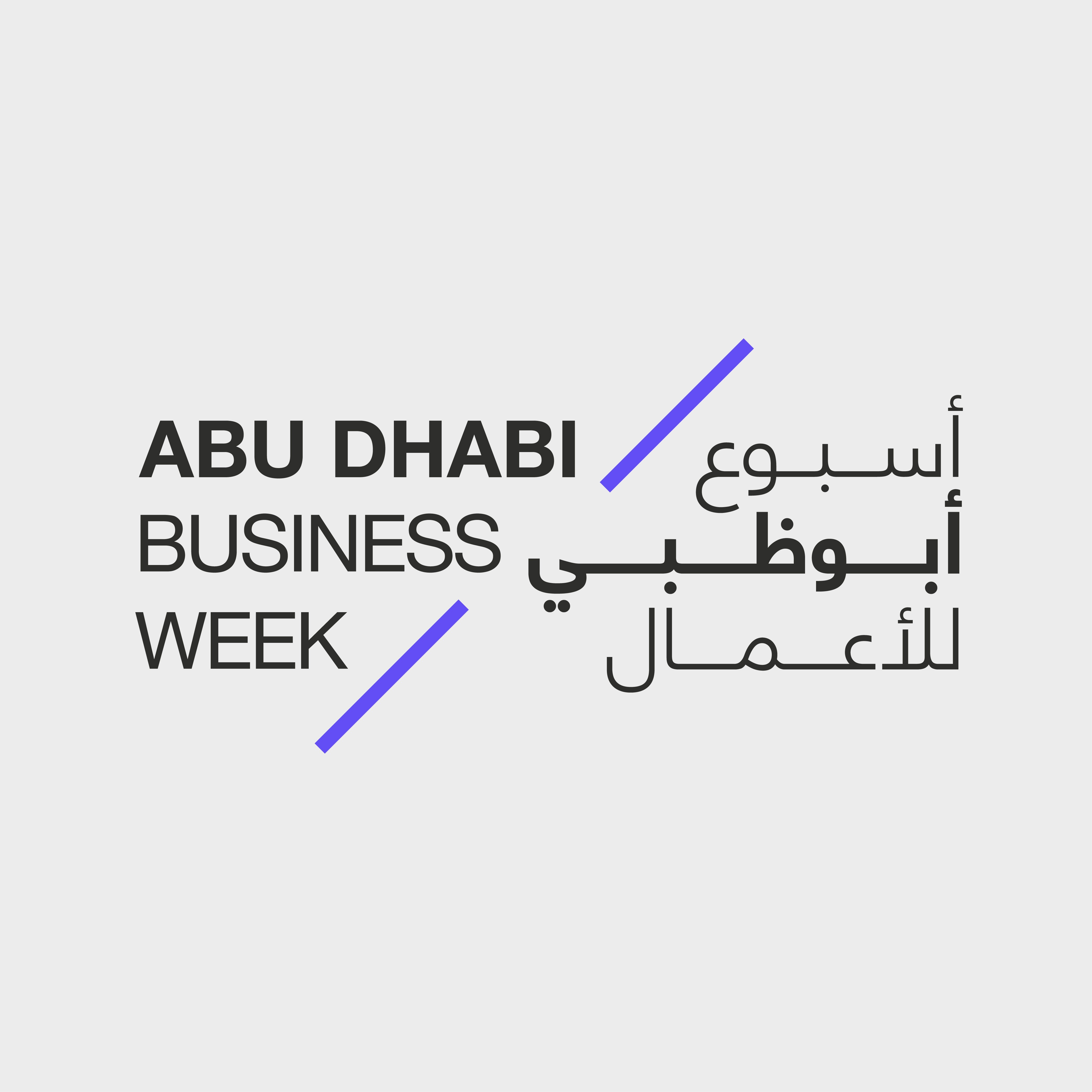 ADBW-atADNEC