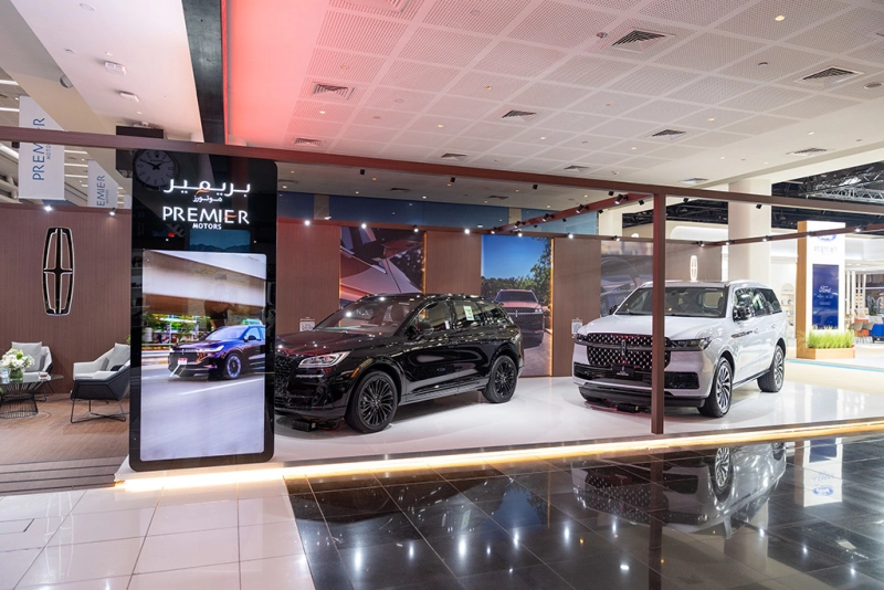 premier-motors-pr.jpg