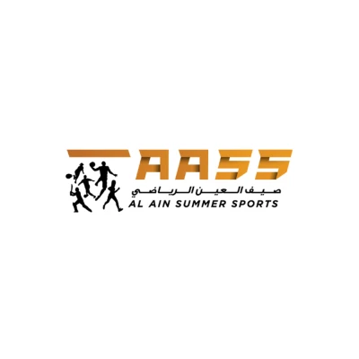 صيف العين الرياضي (AASS)