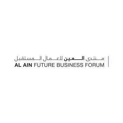 al-ain-future-business_thumb.jpg