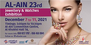 Al-Ain Jewelry and Watches Exhibition Featured Image