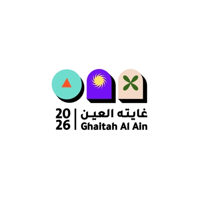 ghaitah-al-ain-2026.jpg